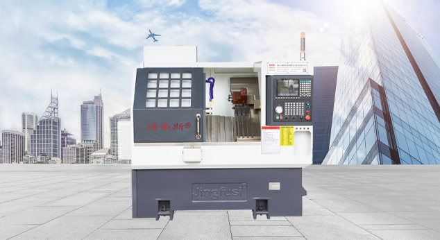 Leer u hoe u Turn- and Milling Compound Machine -tools kunt installeren