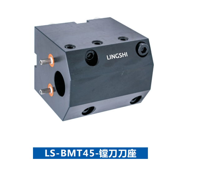 Toolholders voor CNC -draaibanken